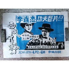 圣地亚哥大学学信网认证办理